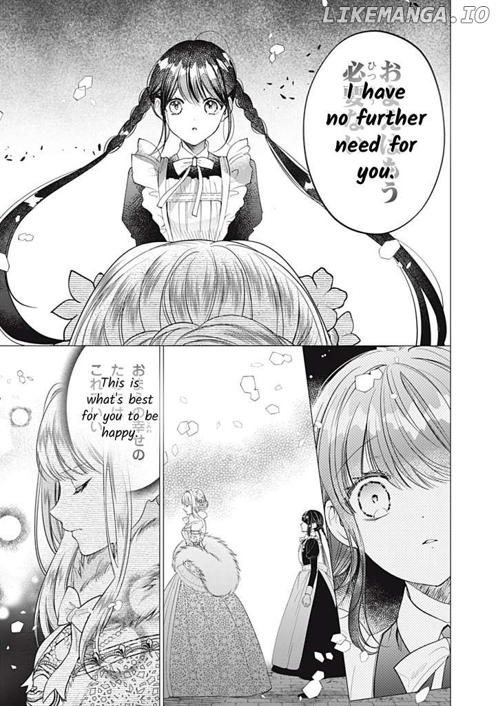 Majo Maid Wa Joou No Himitsu O Shitte Iru Chapter 15 - page 5