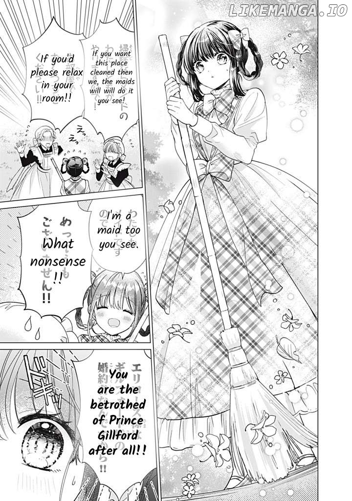 Majo Maid Wa Joou No Himitsu O Shitte Iru Chapter 15 - page 7
