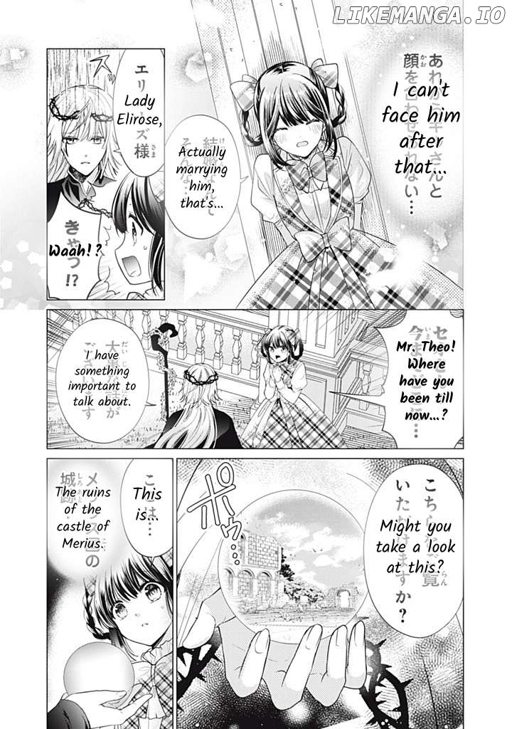 Majo Maid Wa Joou No Himitsu O Shitte Iru Chapter 15 - page 9