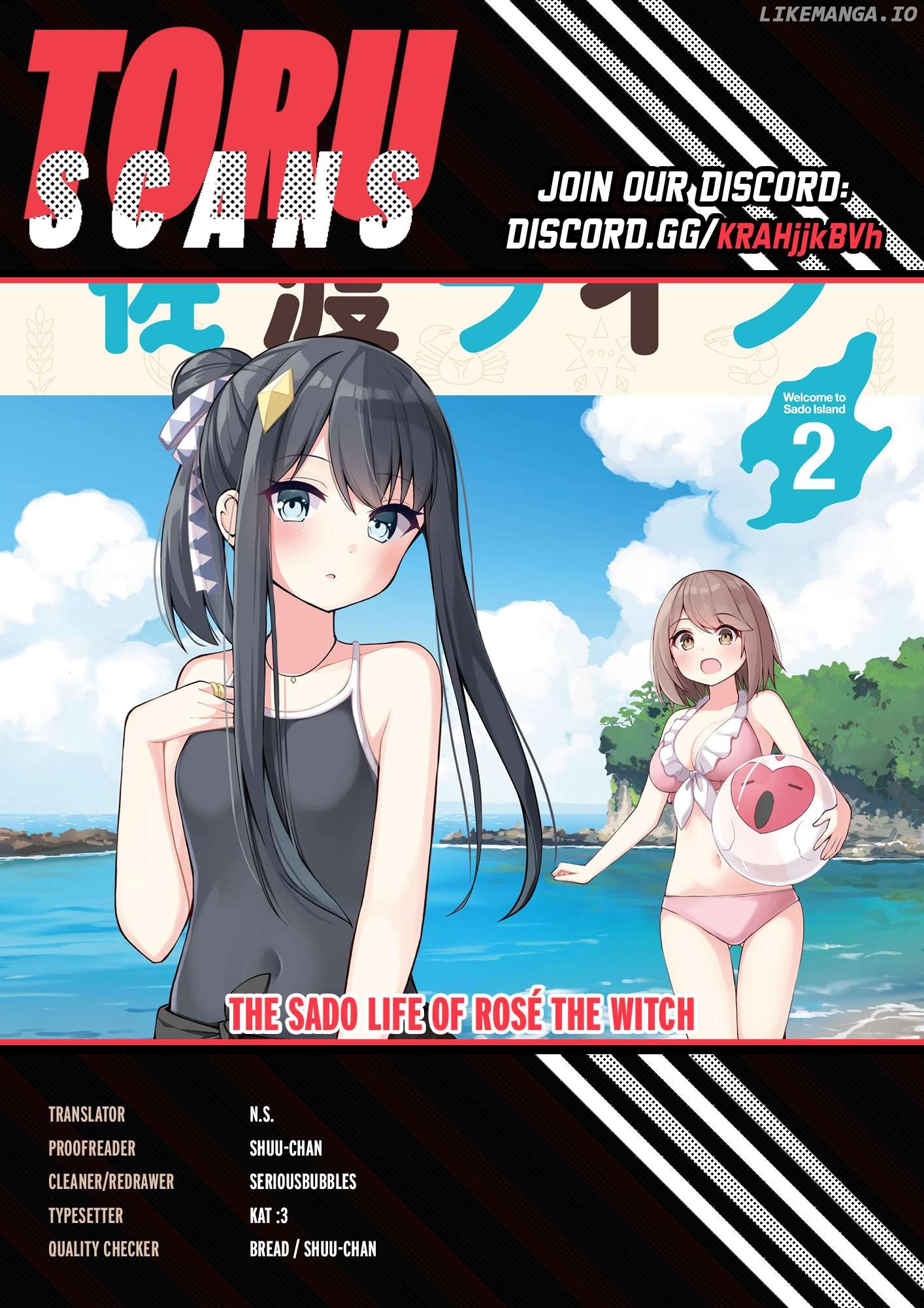 Mahoutsukai Rose No Sado Life Chapter 6 - page 1