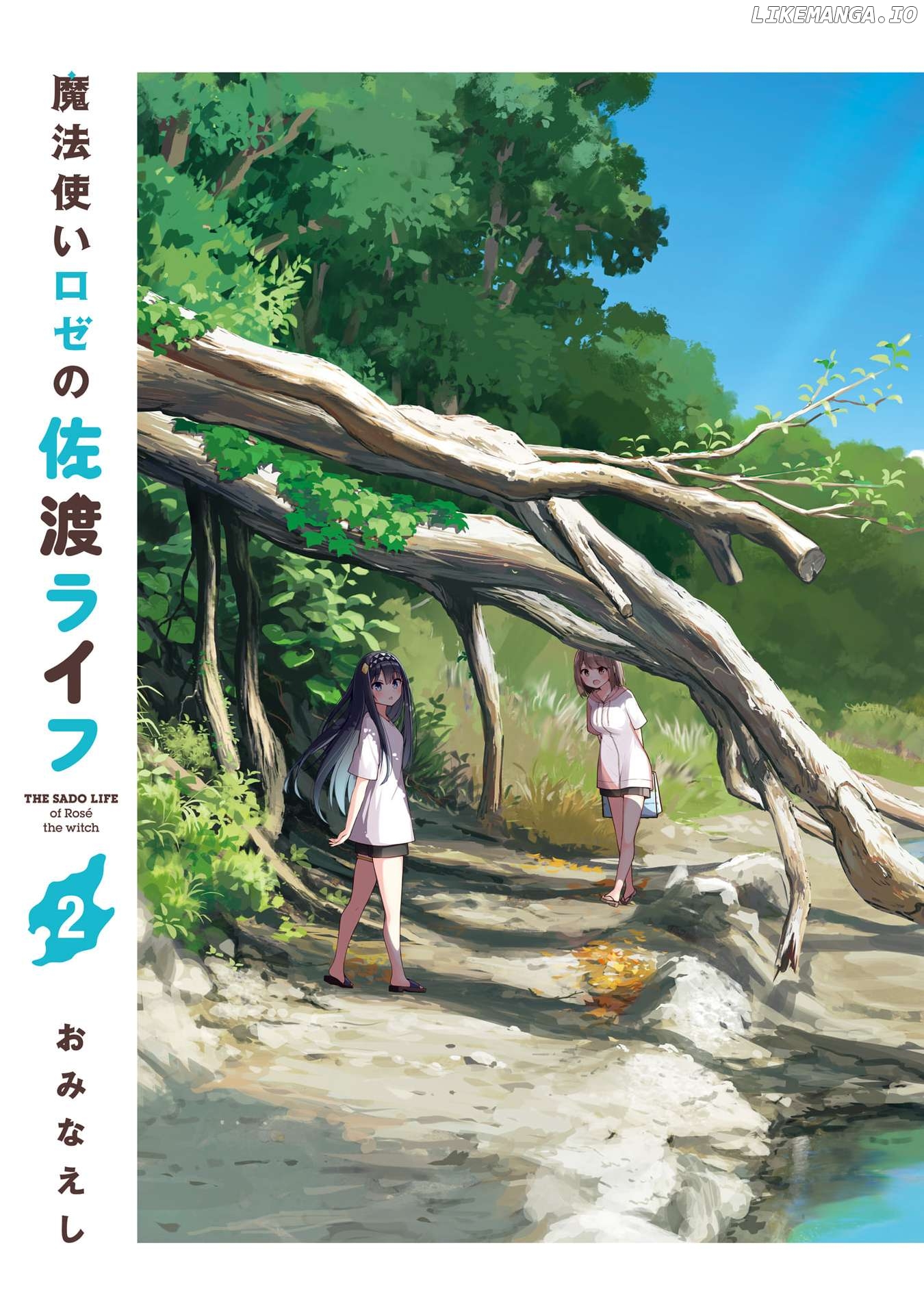 Mahoutsukai Rose No Sado Life Chapter 6 - page 4