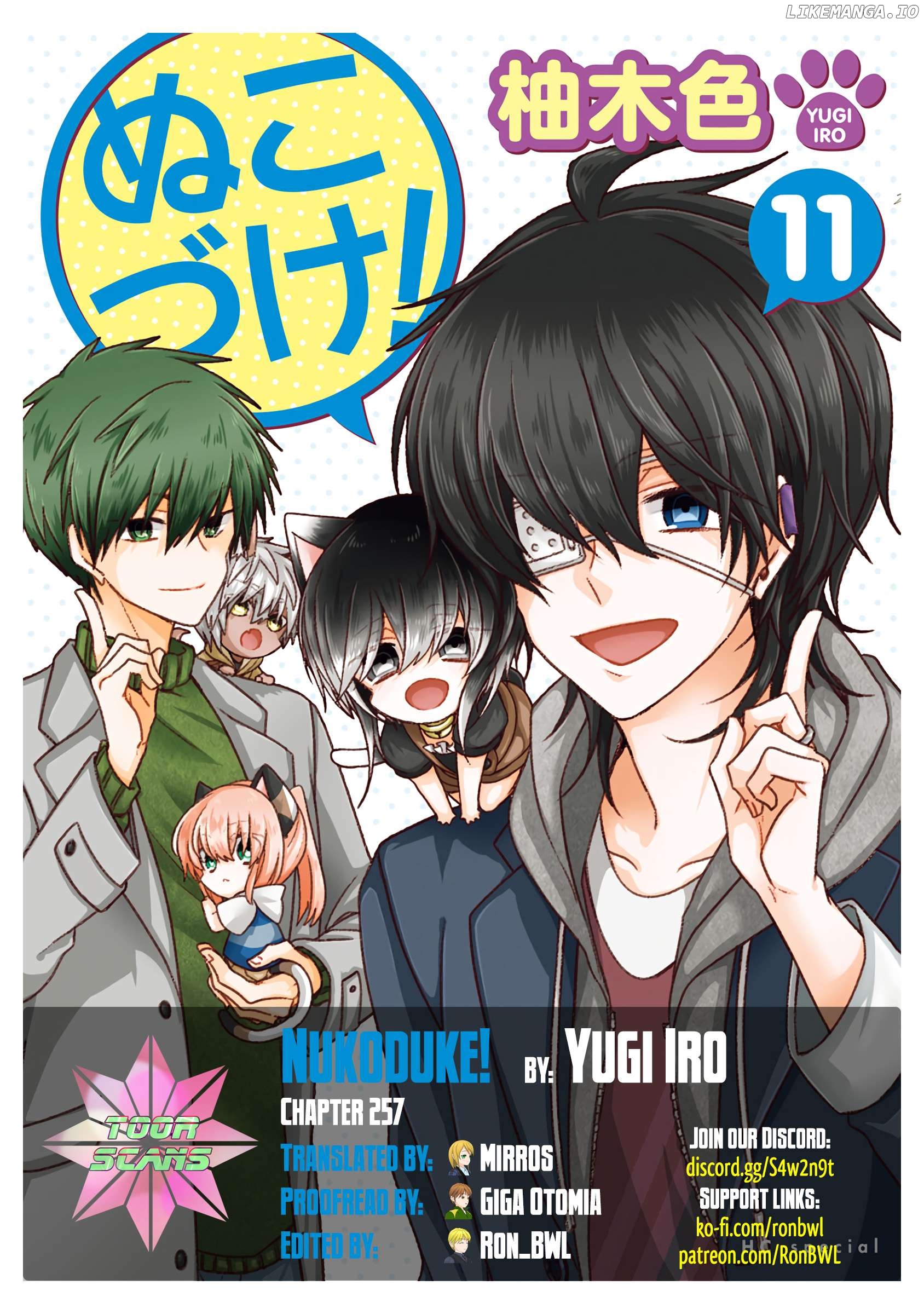 Nukoduke! - Manga Chapter 257 - page 1