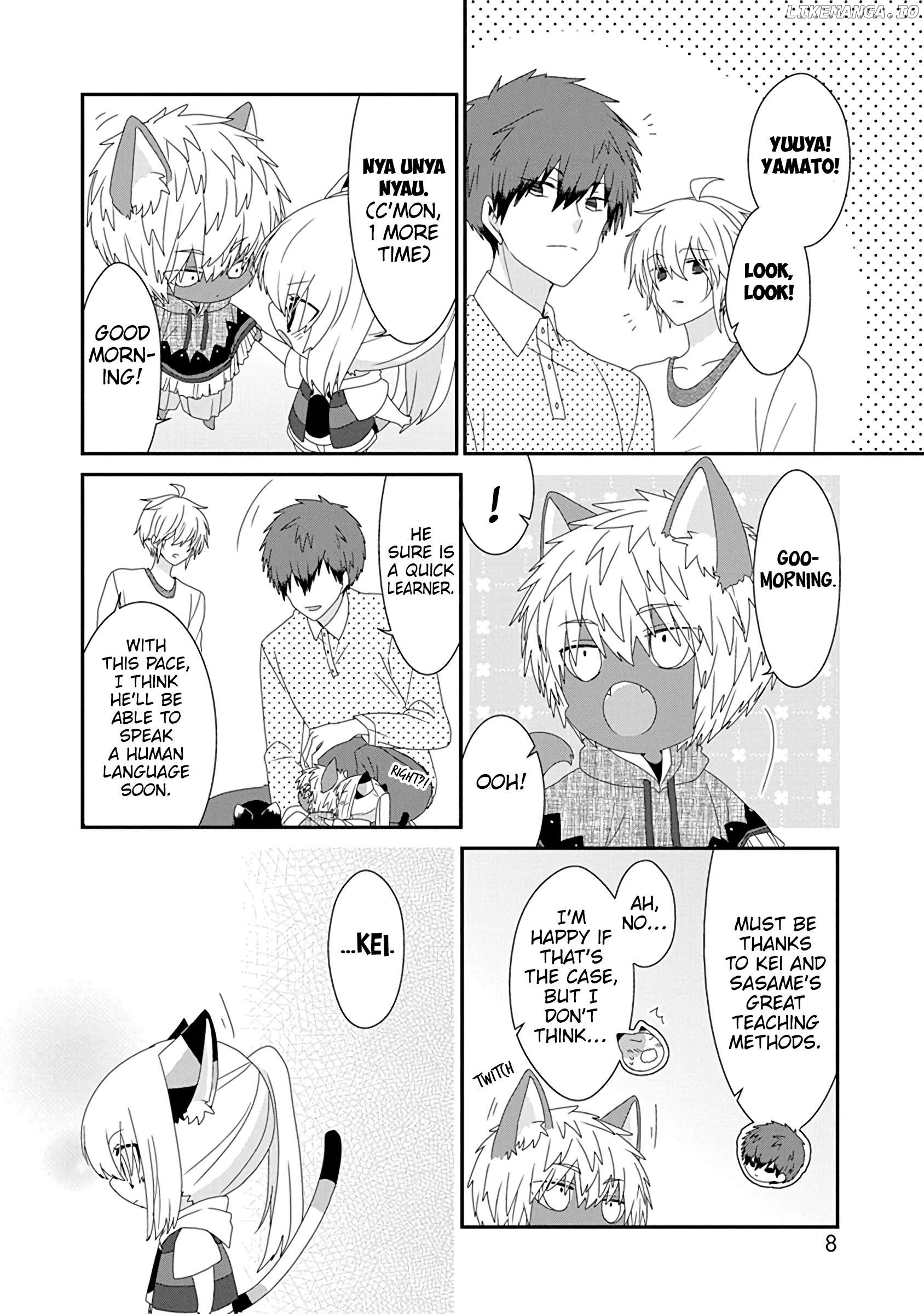 Nukoduke! - Manga Chapter 257 - page 13