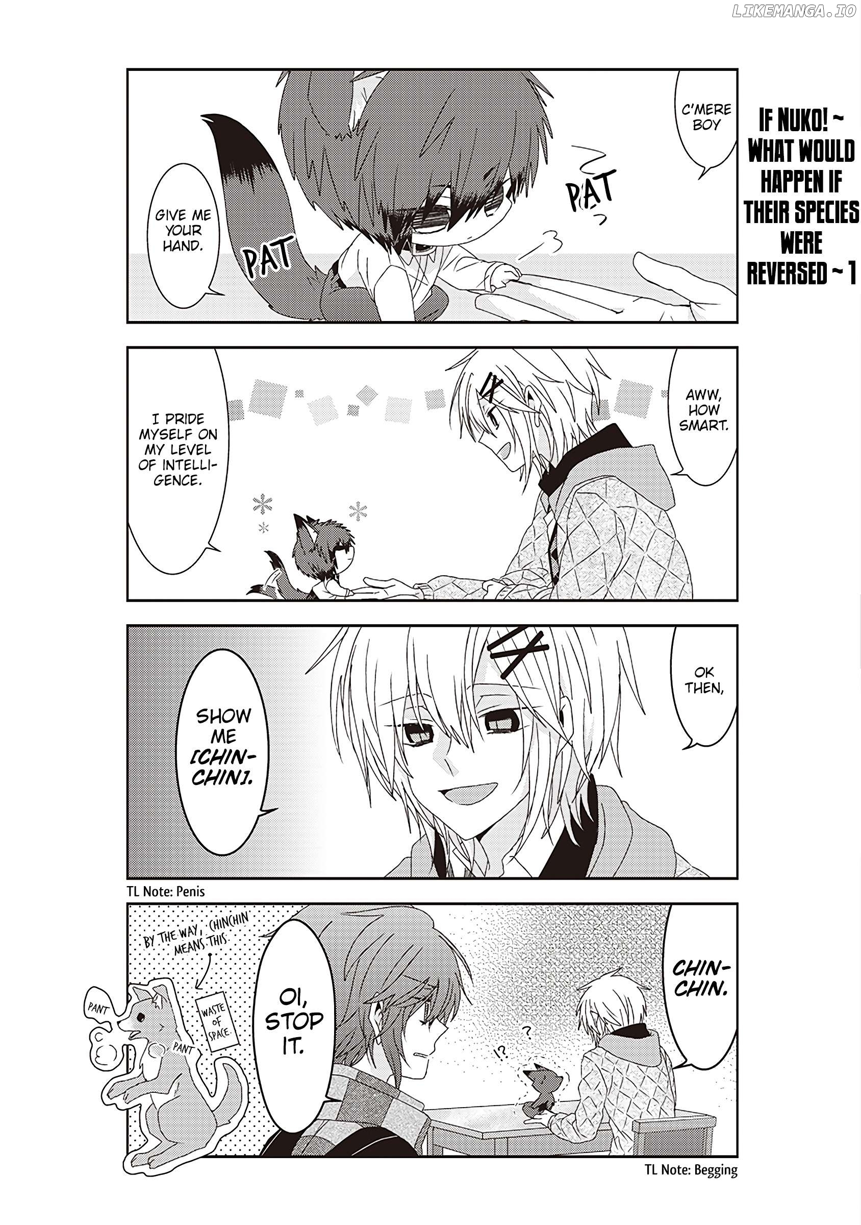 Nukoduke! - Manga Chapter 257 - page 3