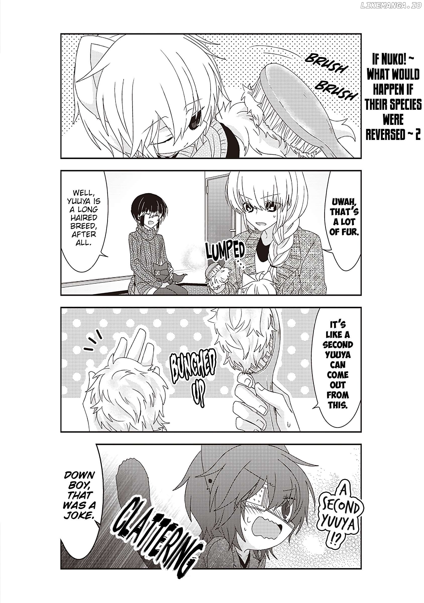 Nukoduke! - Manga Chapter 257 - page 4