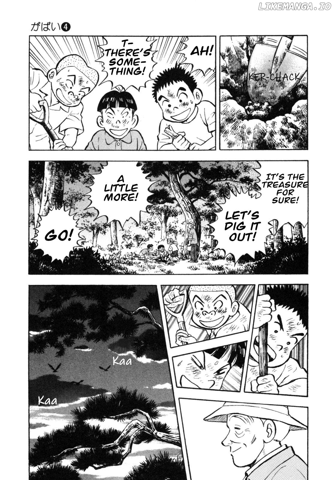 Gabai - Manga Chapter 35 - page 3