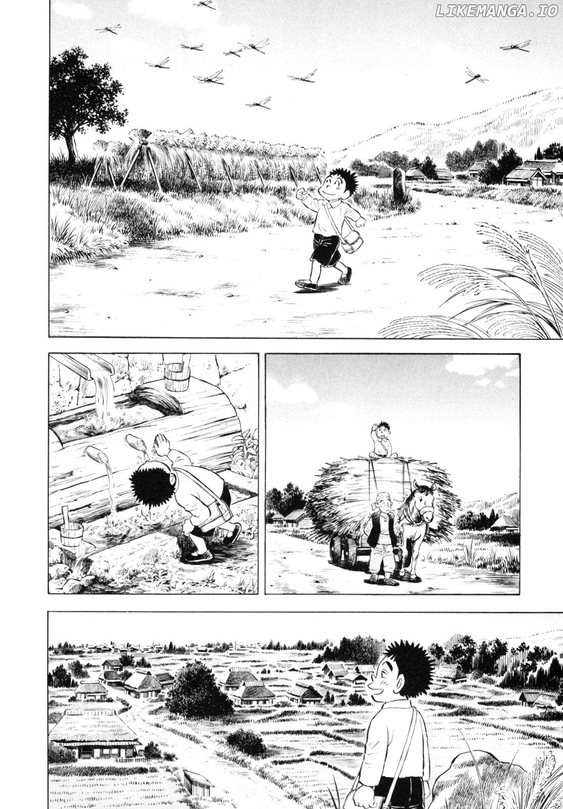 Gabai - Manga Chapter 37 - page 12