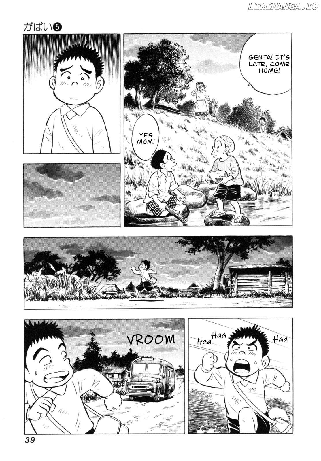 Gabai - Manga Chapter 37 - page 13