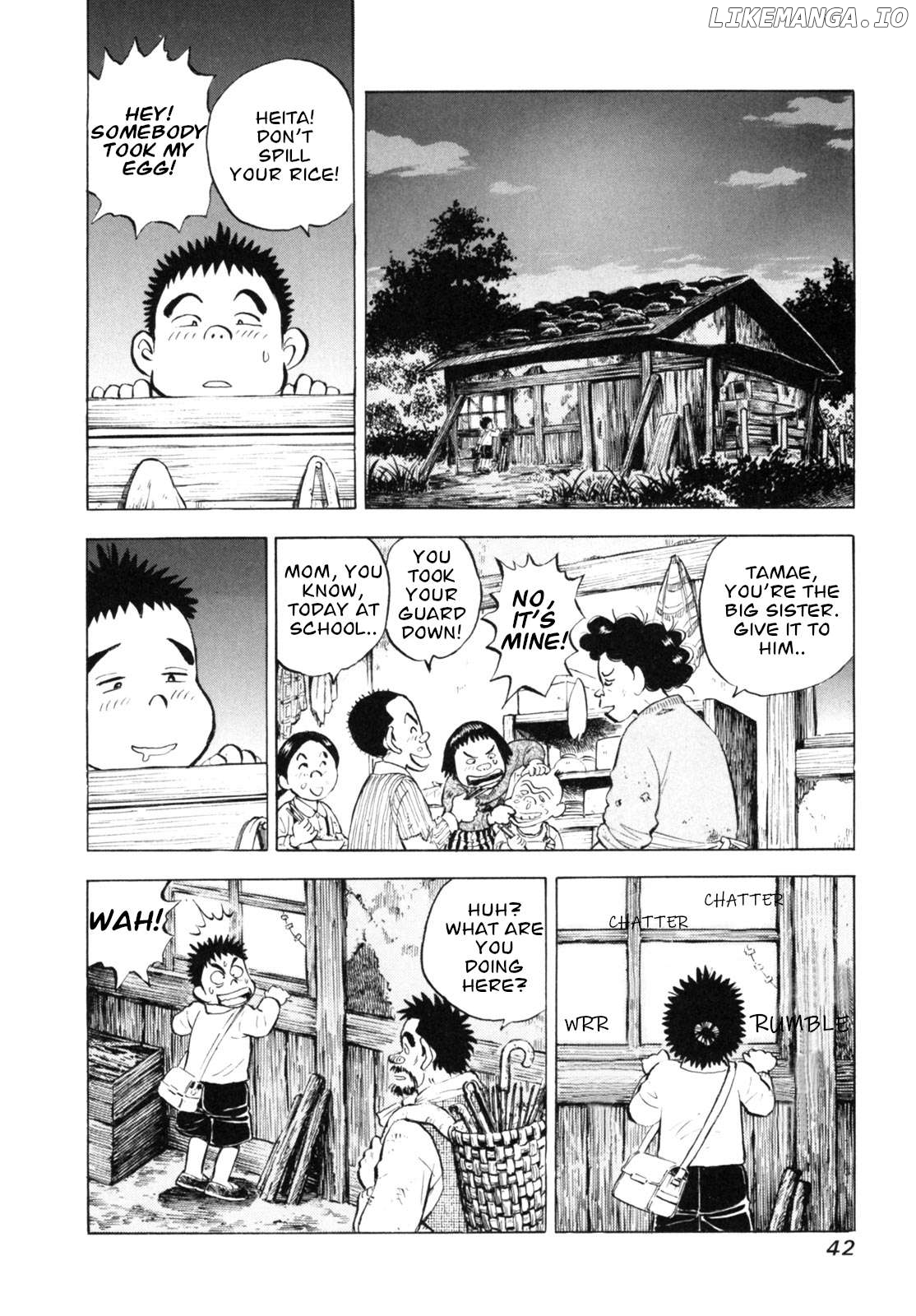 Gabai - Manga Chapter 37 - page 16