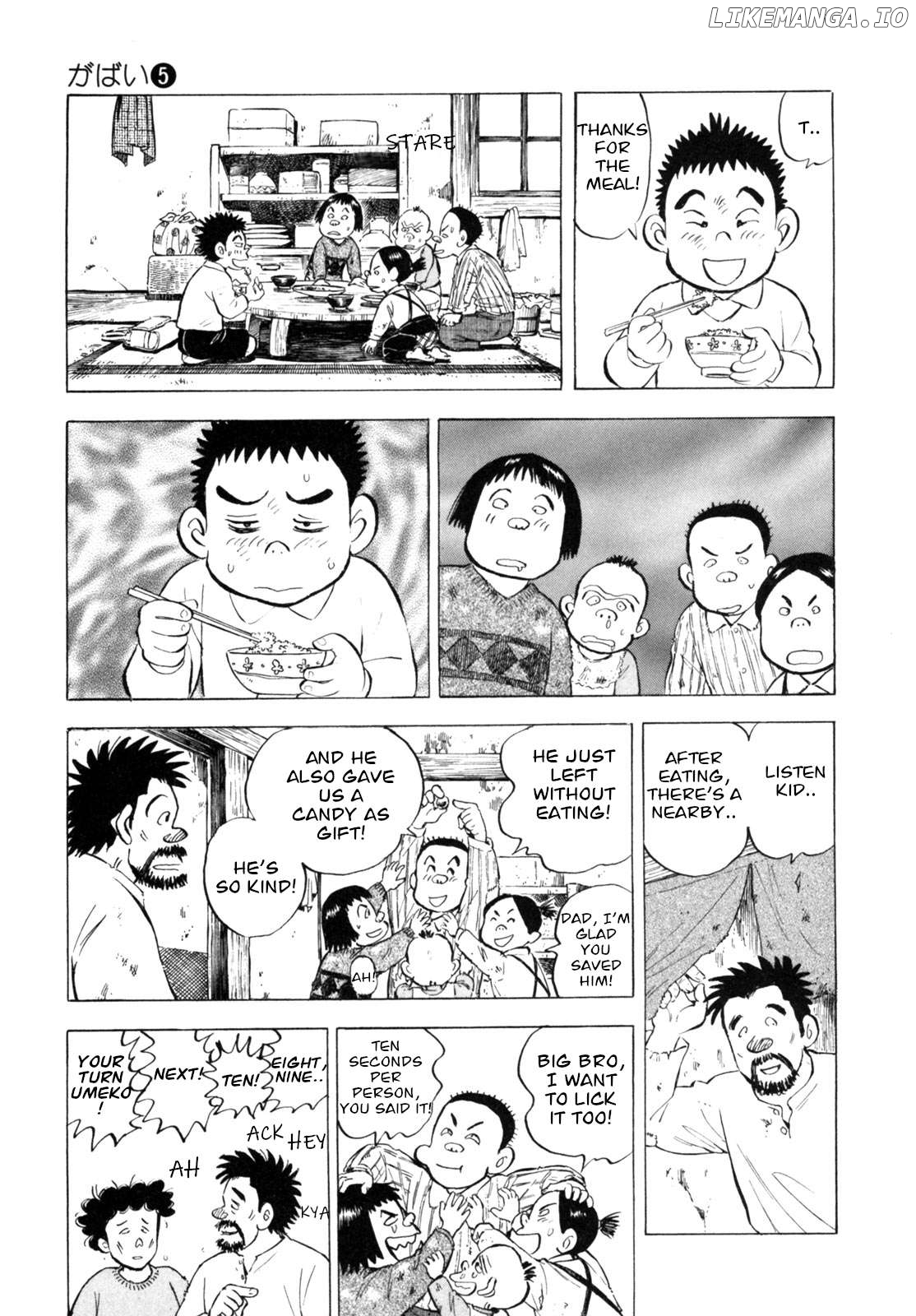 Gabai - Manga Chapter 37 - page 19