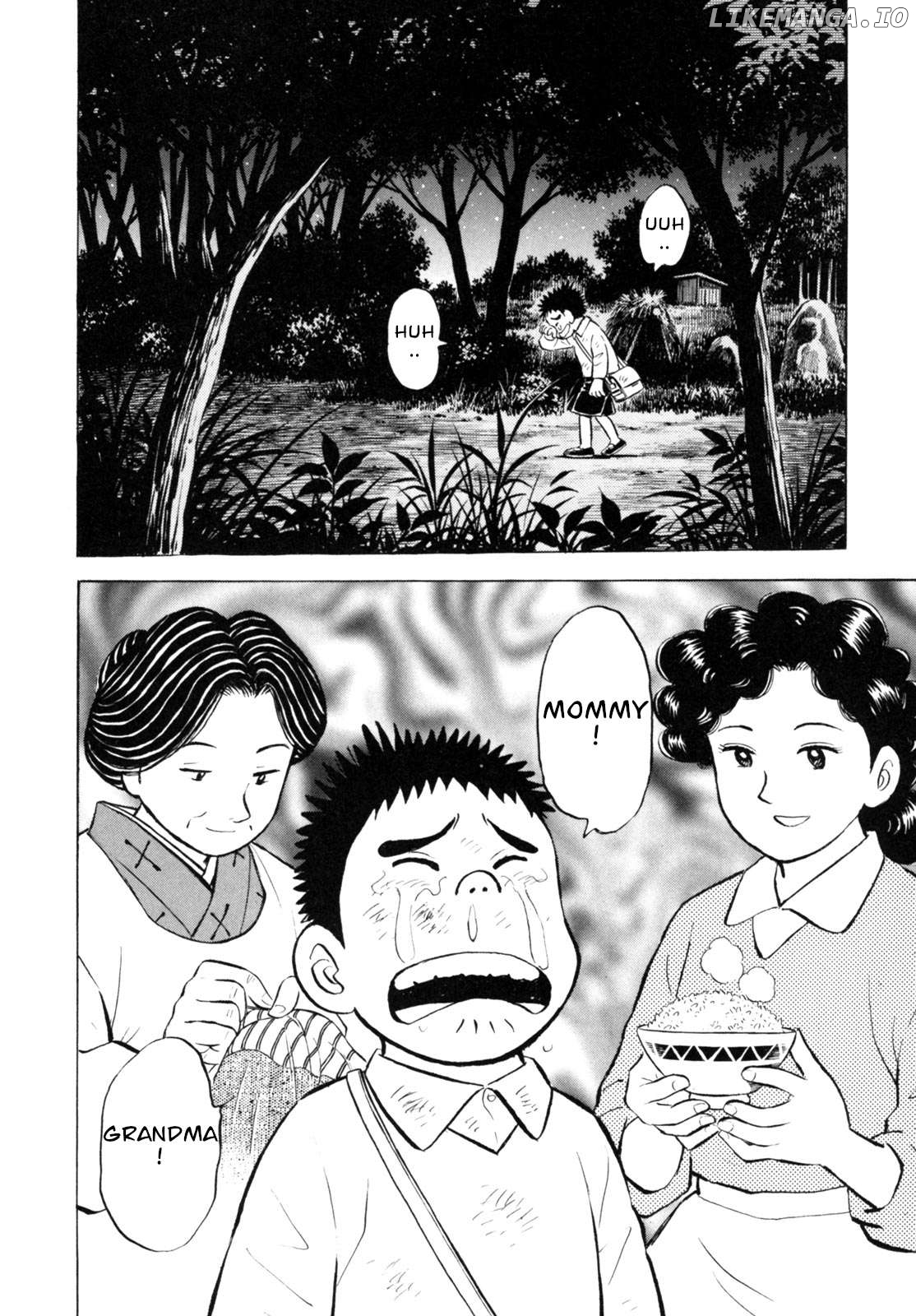 Gabai - Manga Chapter 37 - page 20