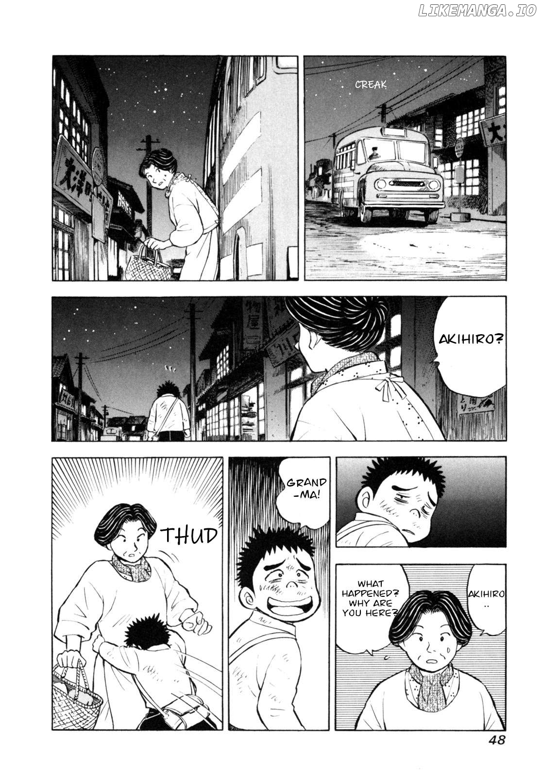 Gabai - Manga Chapter 37 - page 22