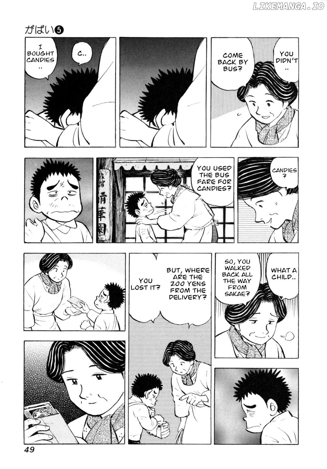 Gabai - Manga Chapter 37 - page 23