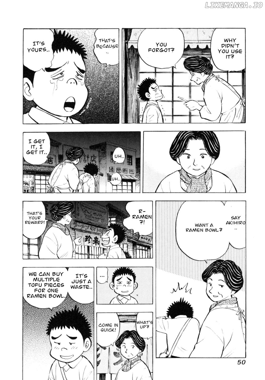 Gabai - Manga Chapter 37 - page 24
