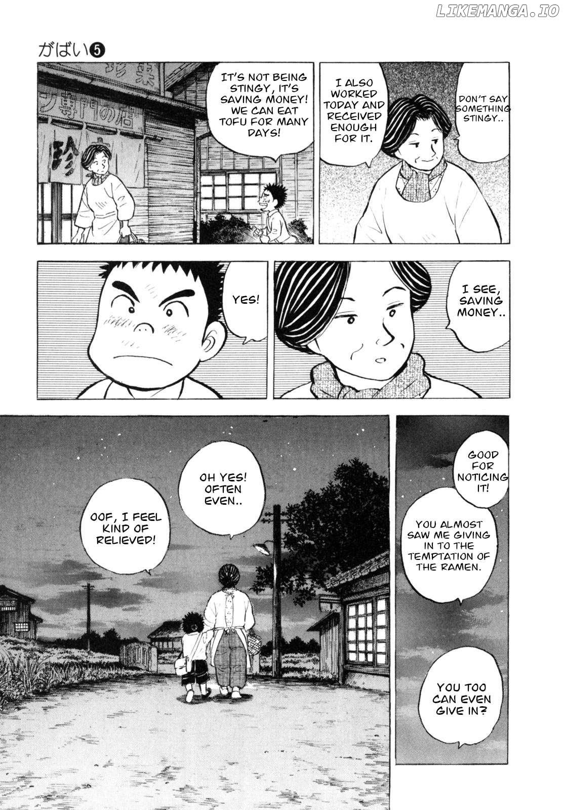 Gabai - Manga Chapter 37 - page 25