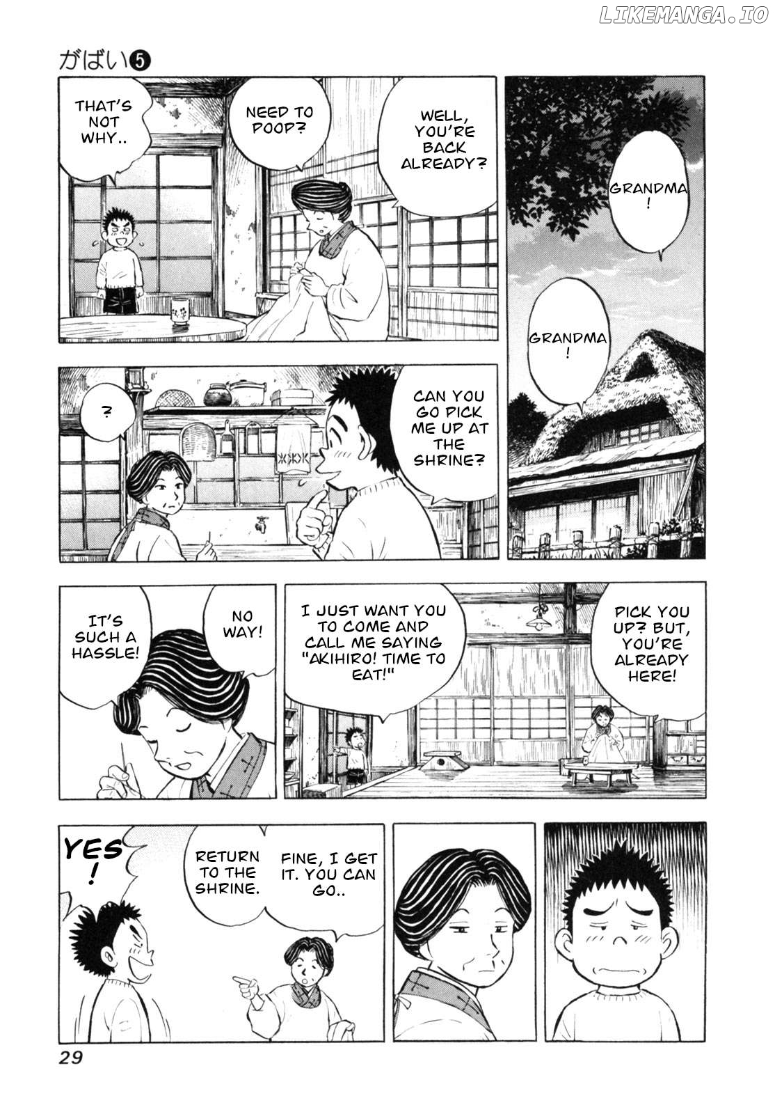 Gabai - Manga Chapter 37 - page 3