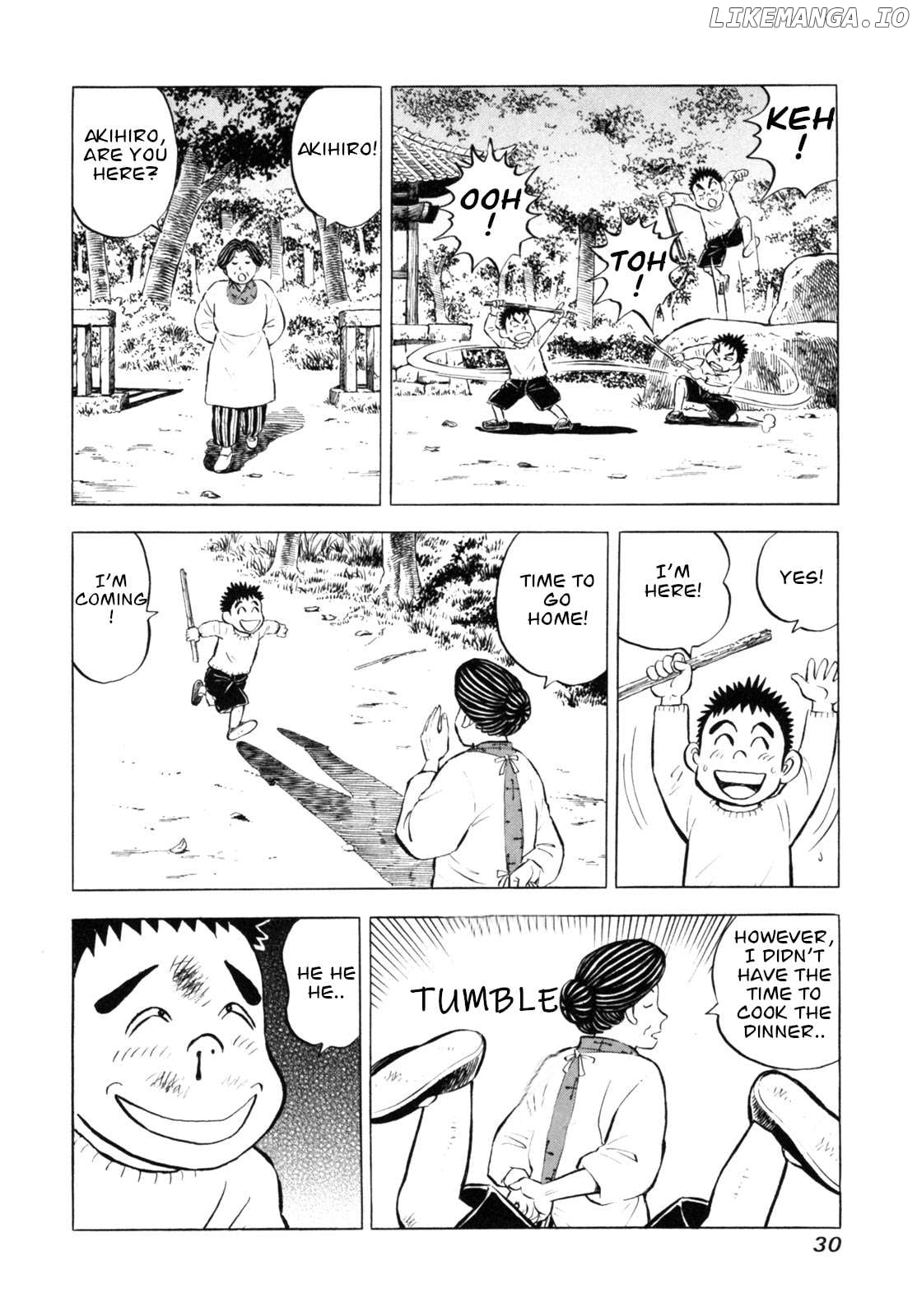 Gabai - Manga Chapter 37 - page 4