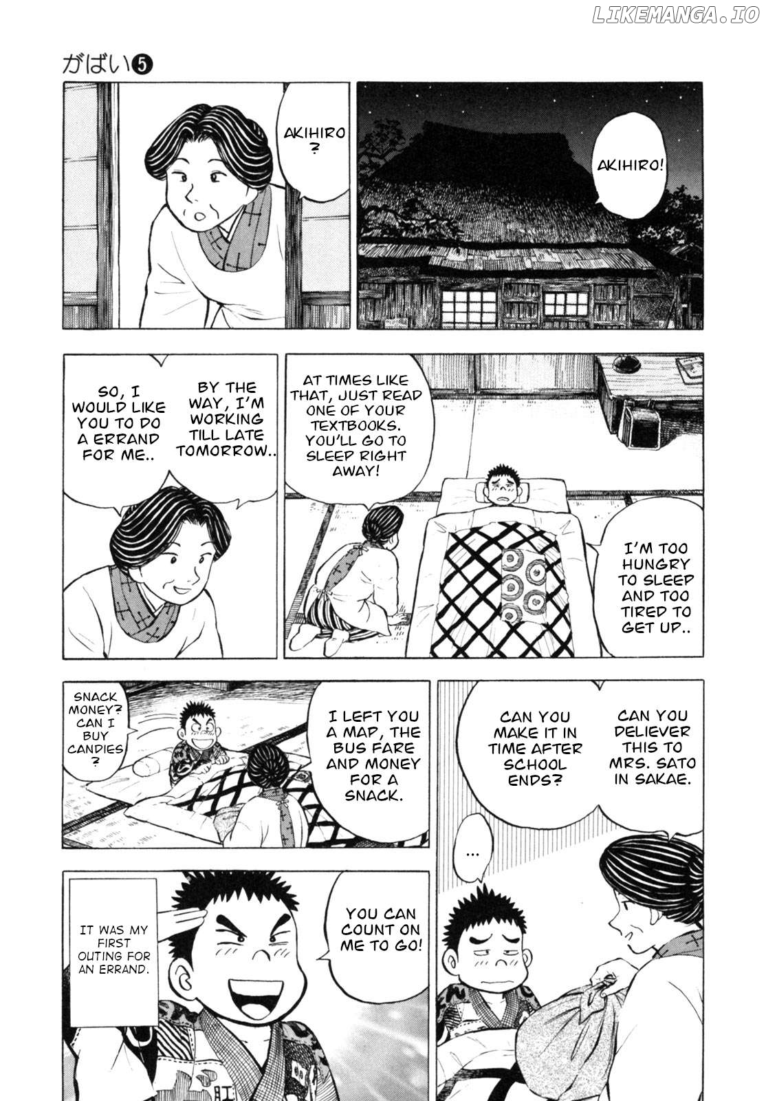 Gabai - Manga Chapter 37 - page 5