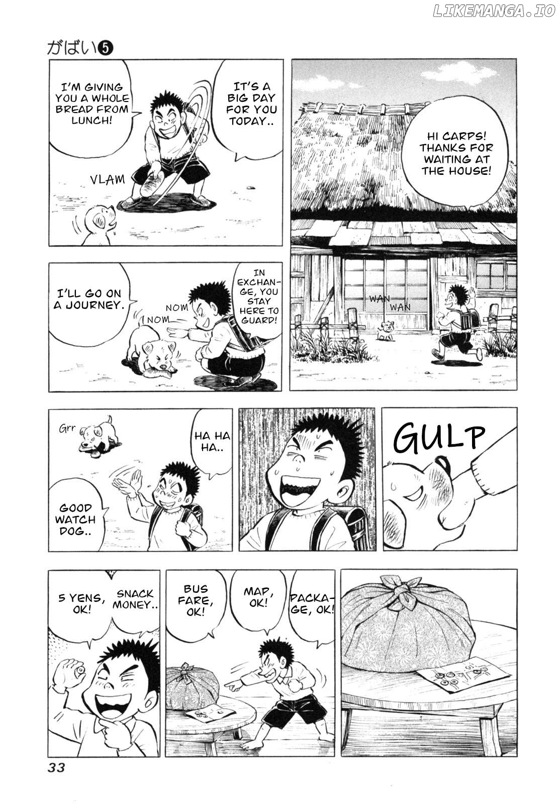 Gabai - Manga Chapter 37 - page 7