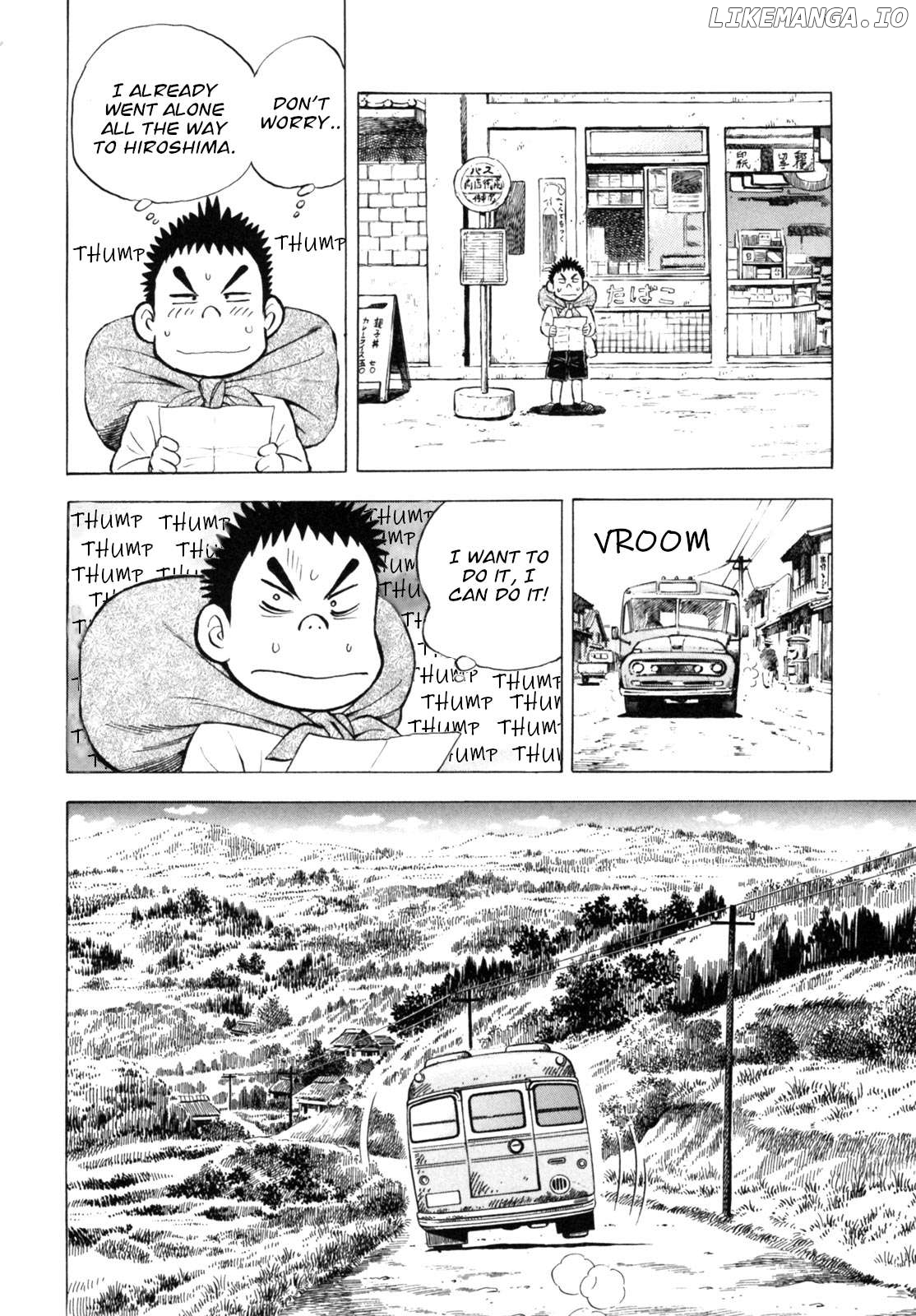 Gabai - Manga Chapter 37 - page 8