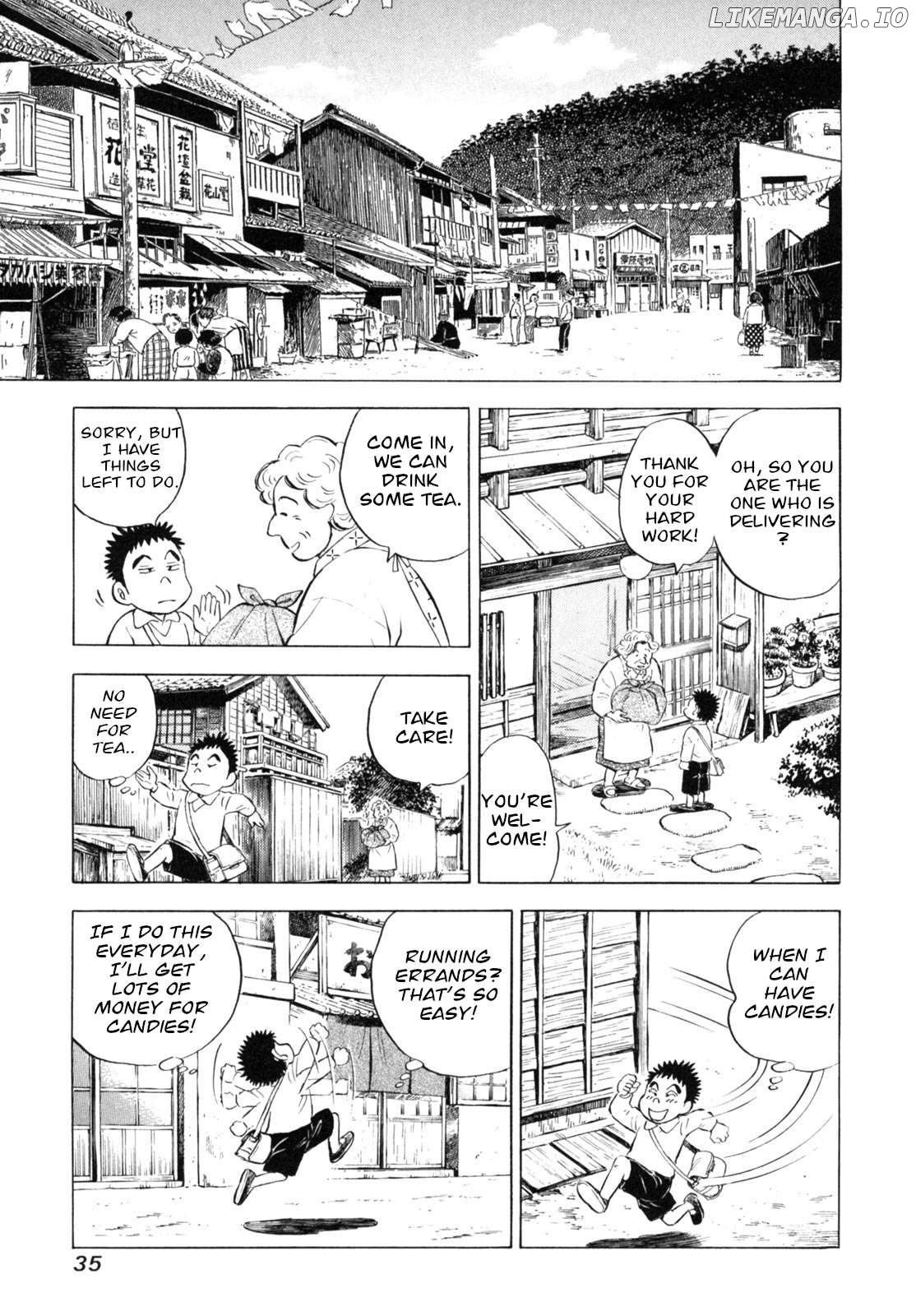 Gabai - Manga Chapter 37 - page 9