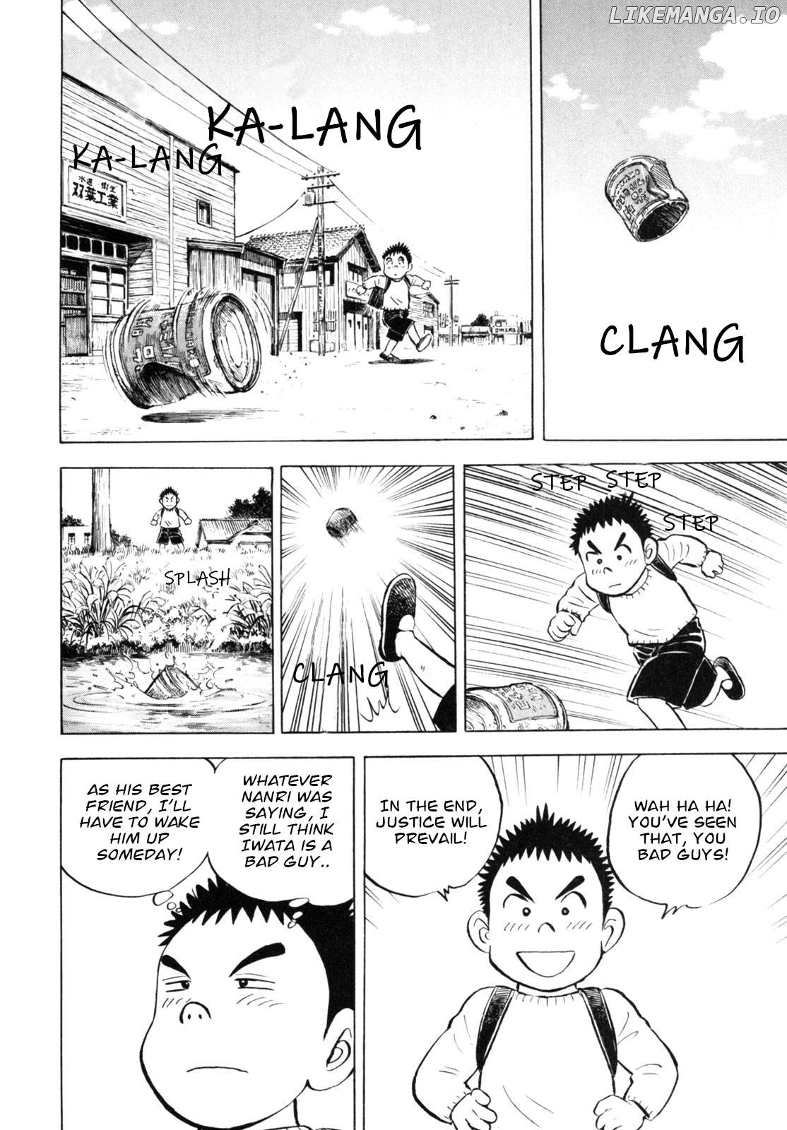 Gabai - Manga Chapter 38 - page 10