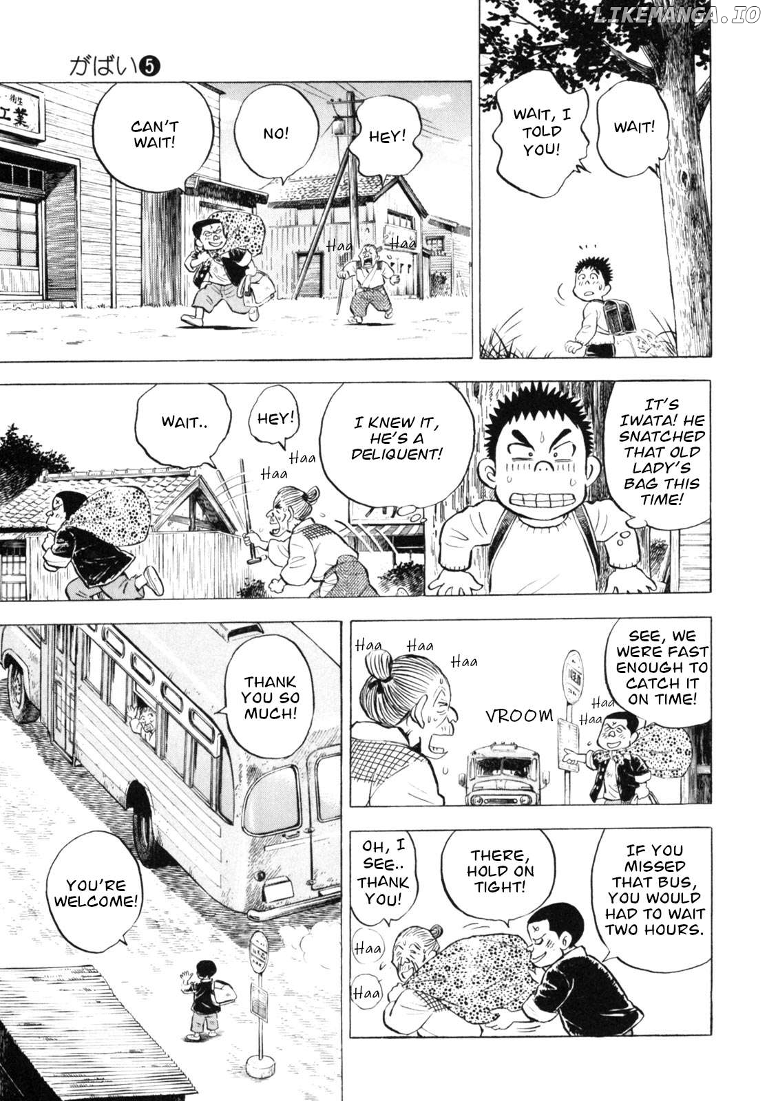 Gabai - Manga Chapter 38 - page 11
