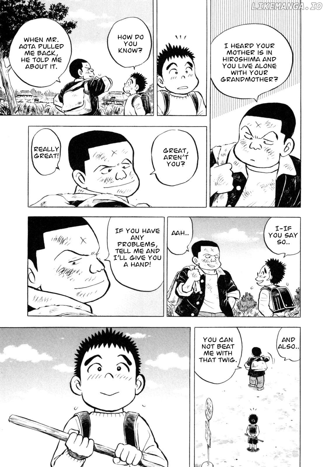 Gabai - Manga Chapter 38 - page 13