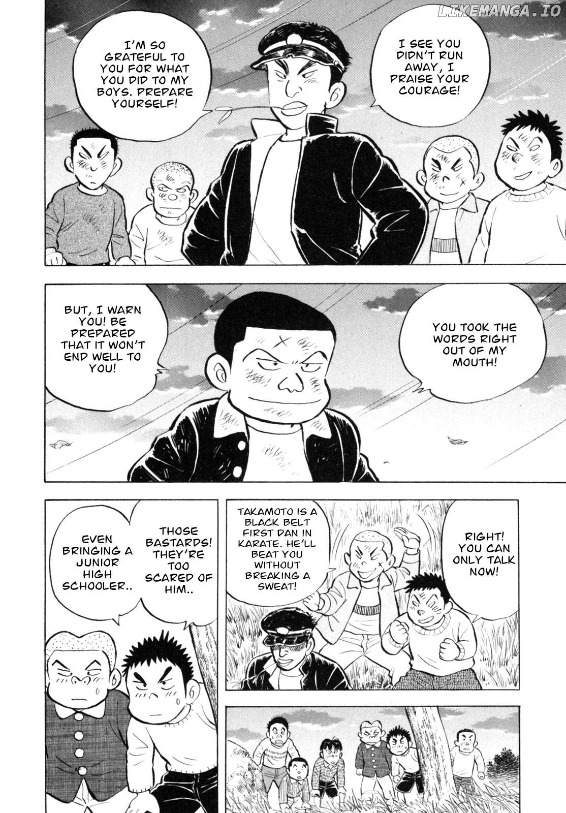 Gabai - Manga Chapter 38 - page 16