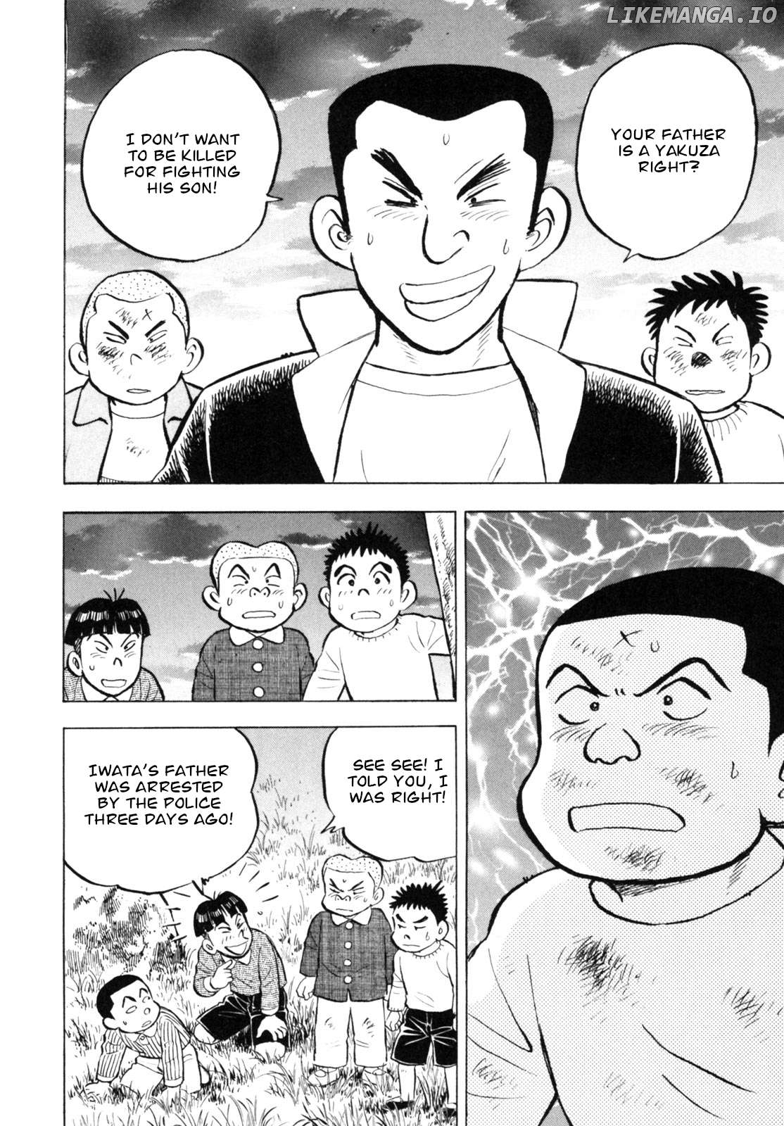 Gabai - Manga Chapter 38 - page 18