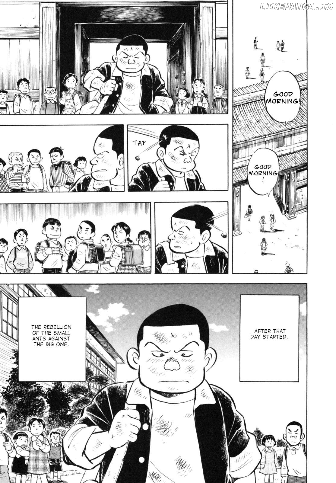 Gabai - Manga Chapter 38 - page 21
