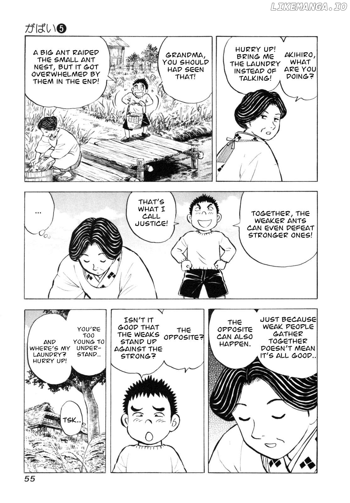 Gabai - Manga Chapter 38 - page 3