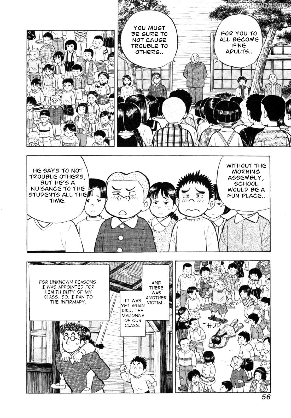 Gabai - Manga Chapter 38 - page 4