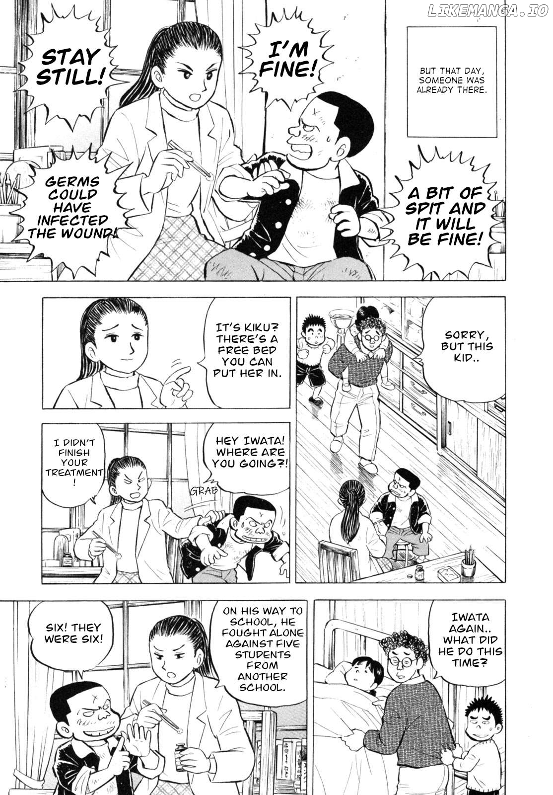 Gabai - Manga Chapter 38 - page 5