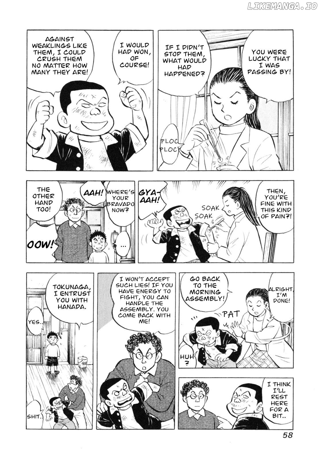 Gabai - Manga Chapter 38 - page 6