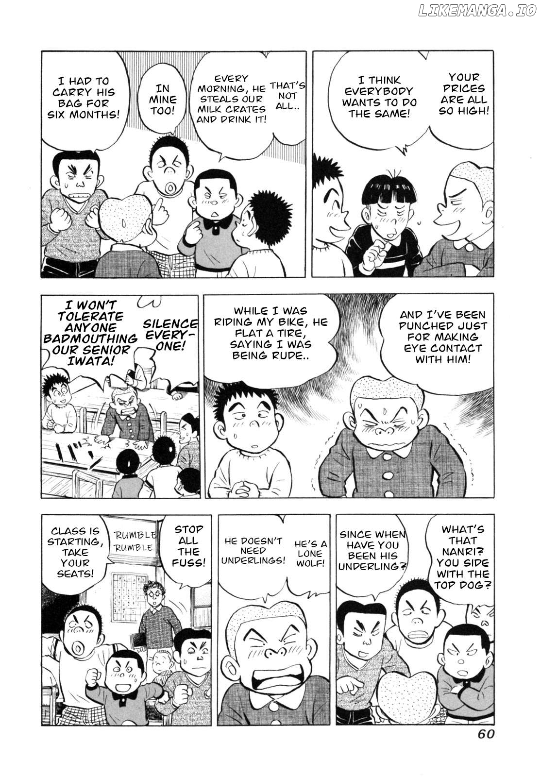 Gabai - Manga Chapter 38 - page 8