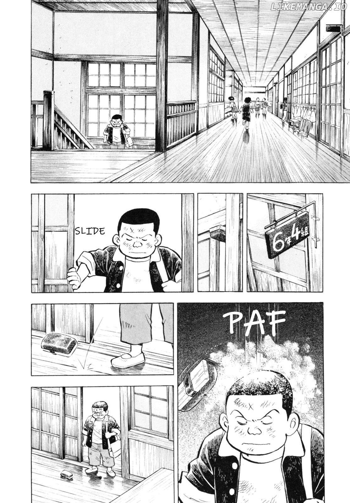 Gabai - Manga Chapter 39 - page 2