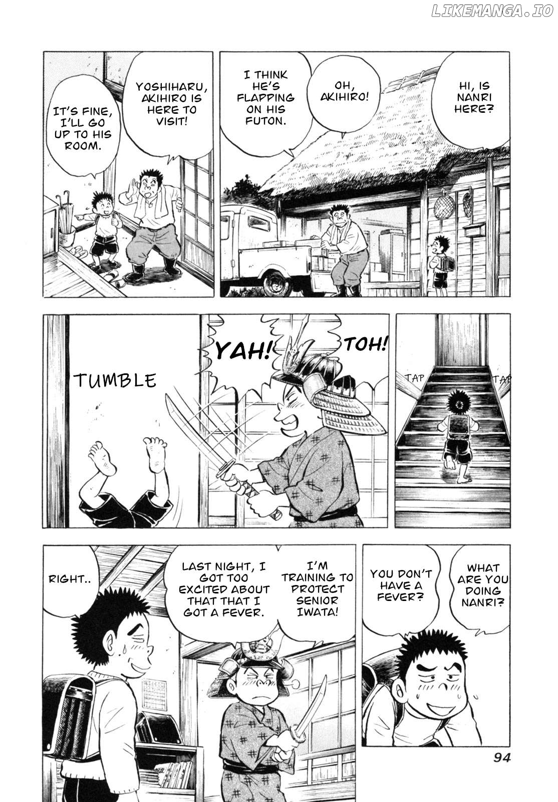 Gabai - Manga Chapter 39 - page 20