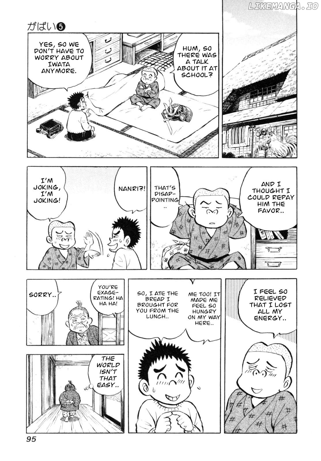 Gabai - Manga Chapter 39 - page 21