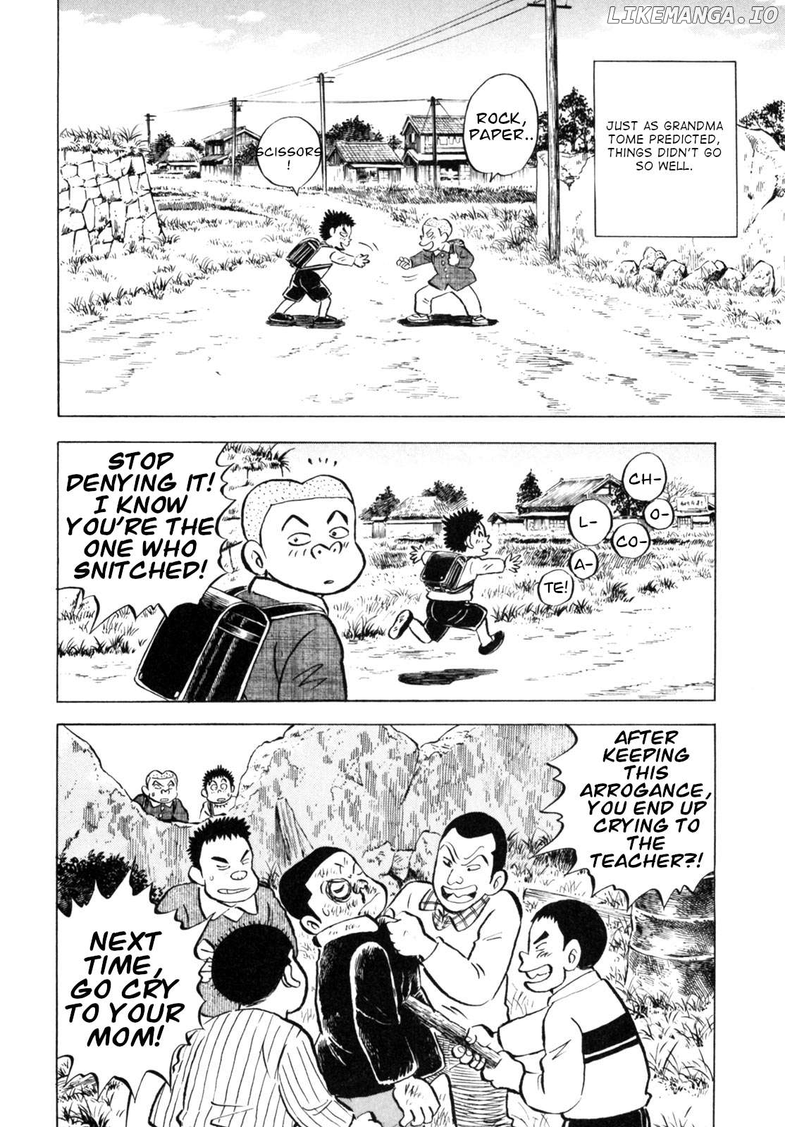 Gabai - Manga Chapter 39 - page 22