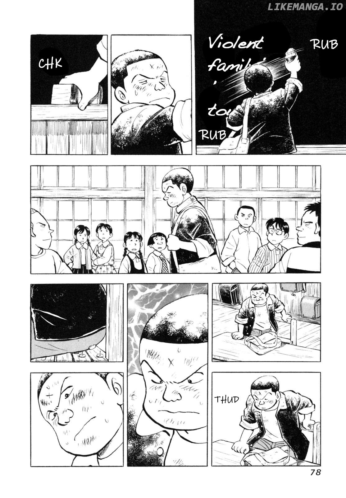Gabai - Manga Chapter 39 - page 4