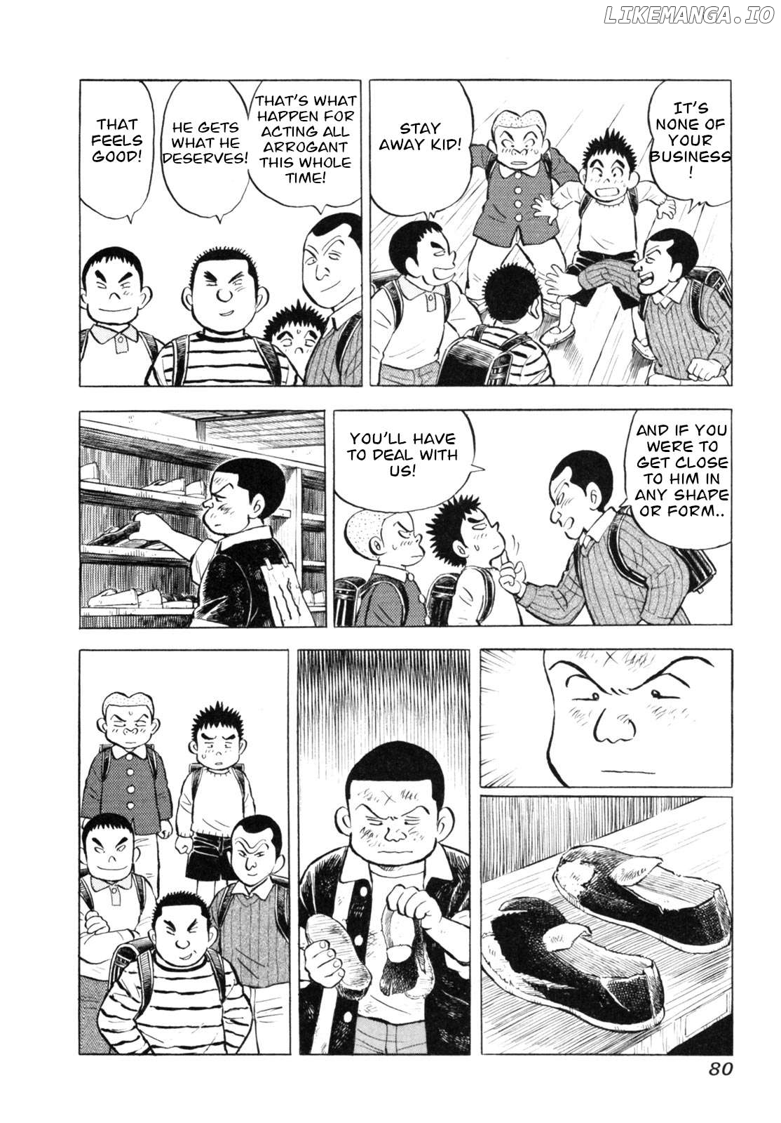 Gabai - Manga Chapter 39 - page 6