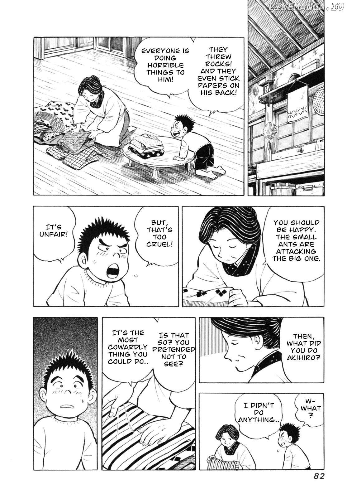 Gabai - Manga Chapter 39 - page 8