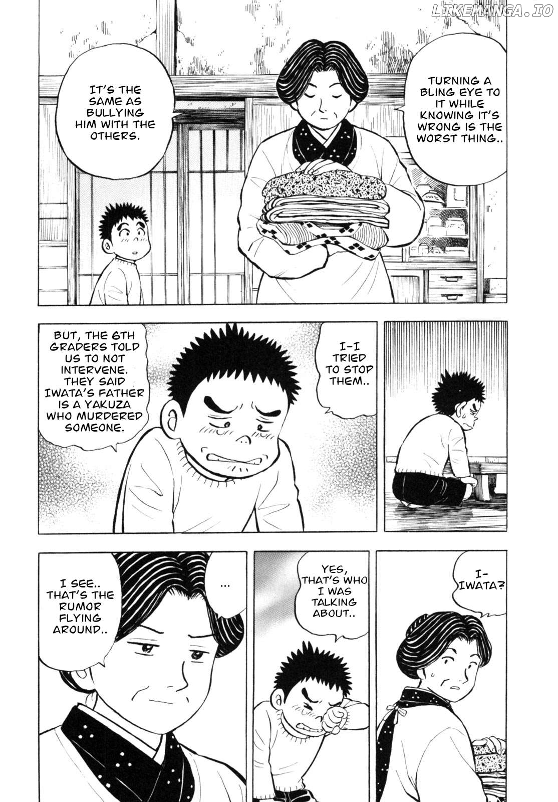 Gabai - Manga Chapter 39 - page 9