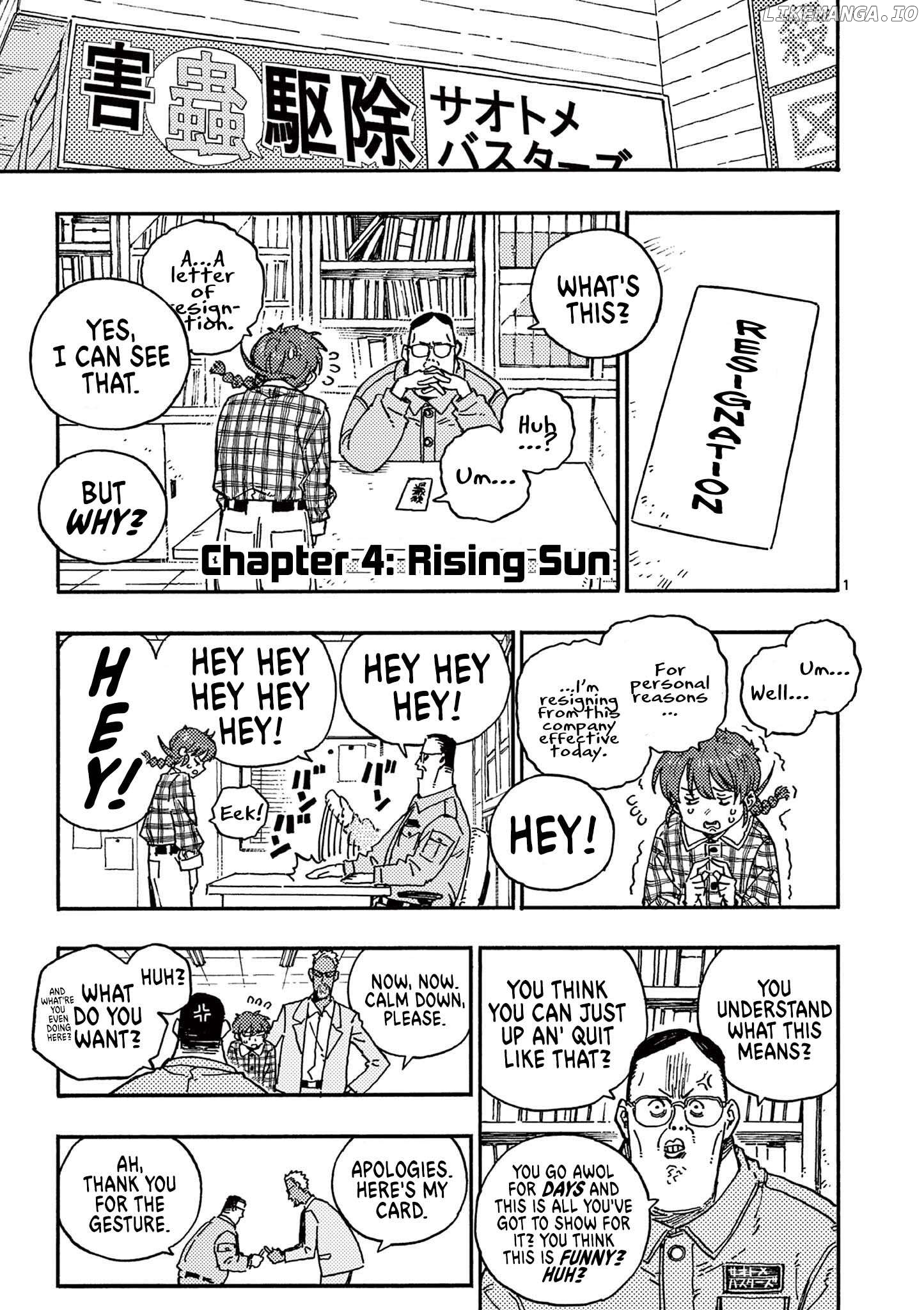 Rairairai - Manga Chapter 4 - page 1