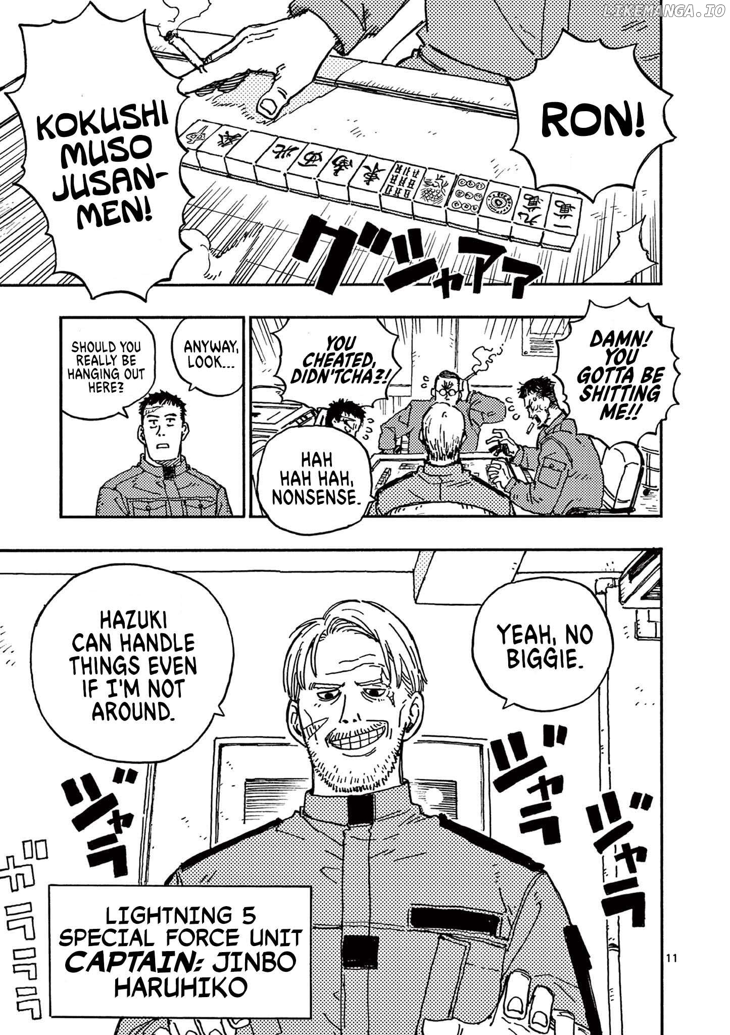 Rairairai - Manga Chapter 4 - page 11
