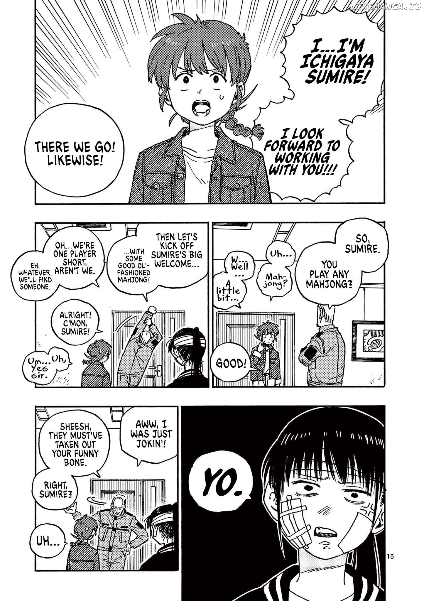 Rairairai - Manga Chapter 4 - page 15