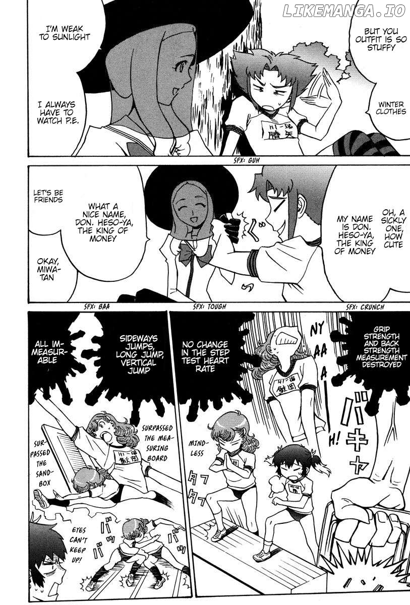 Mikarun X Chapter 24 - page 10