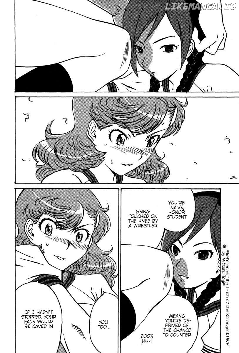 Mikarun X Chapter 24 - page 16