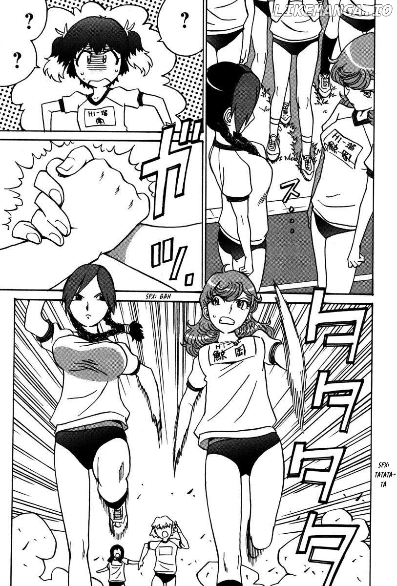 Mikarun X Chapter 24 - page 17